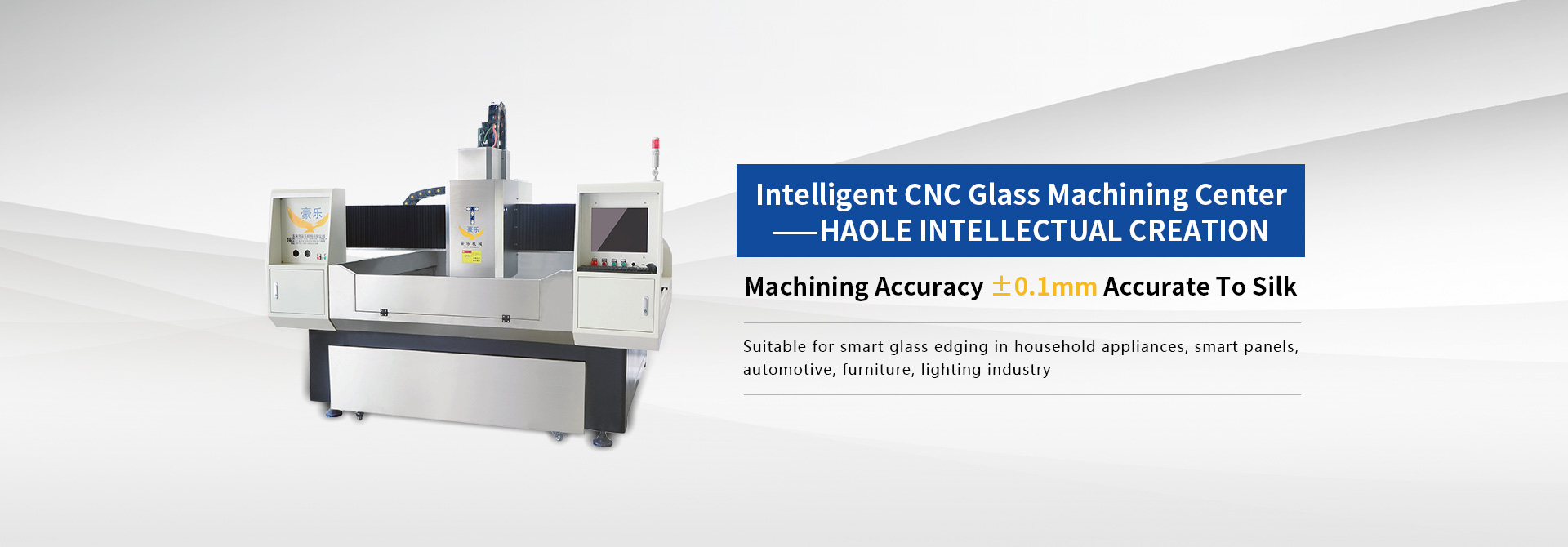CNC automatic shaped glass processing