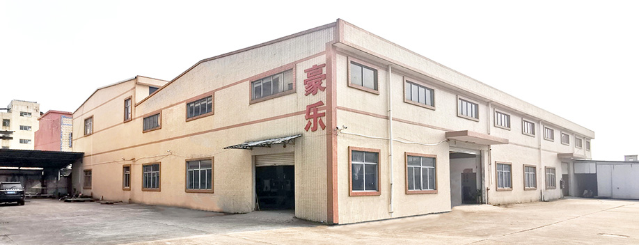 公司简介